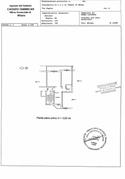  id.5126188